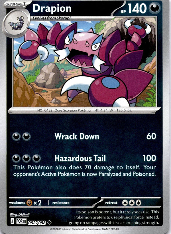 Pokemon Drapion 052/088 Perfect Order Reverse Holo NM