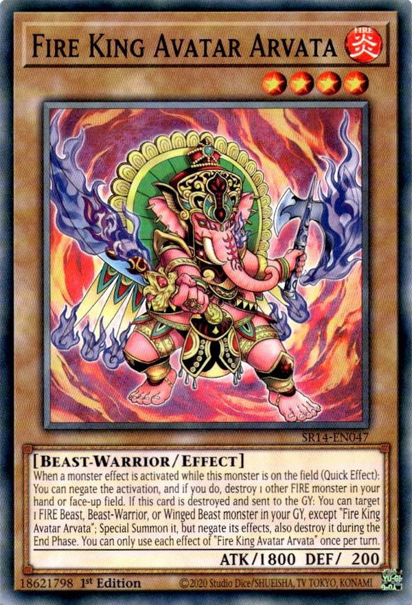 Yugioh Fire King Avatar Arvata SR14-EN047 Common 1st Edition NM
