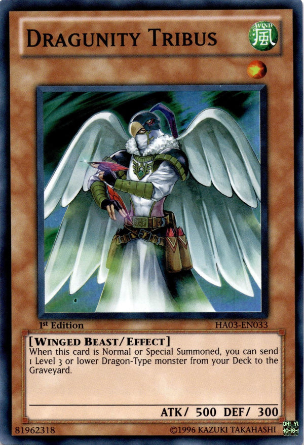 Yugioh Dragunity Tribus HA03-EN033 Super Rare 1st Edition NM