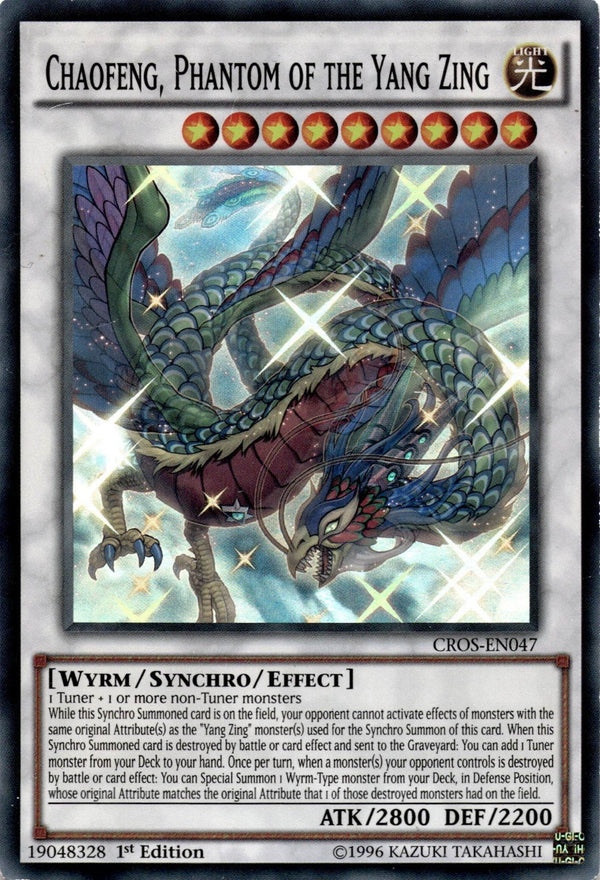 Yugioh Chaofeng, Phantom of the Yang Zing CROS-EN047 Super Rare  HP/MP (CREASE)