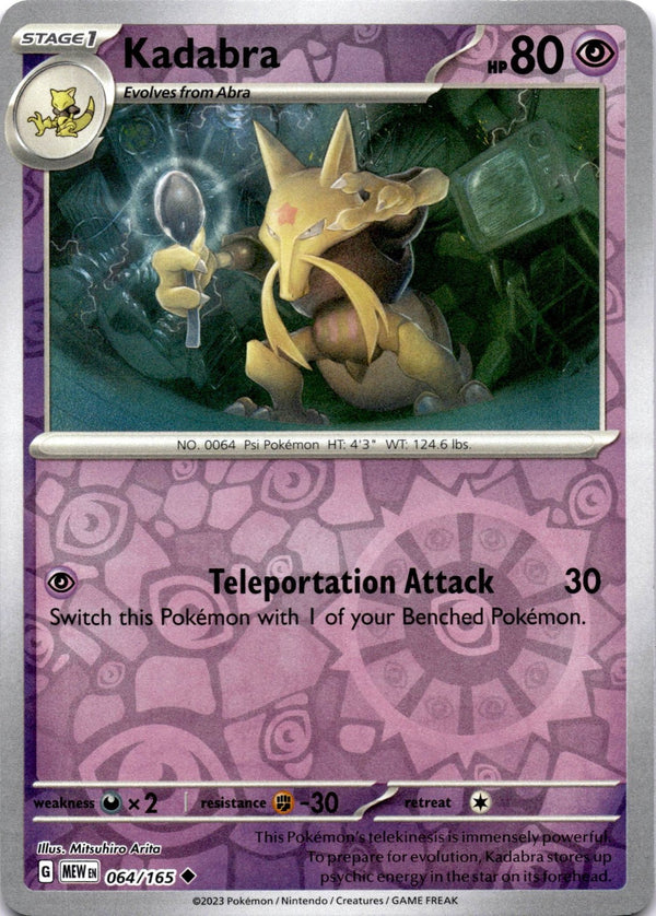 Pokemon Kadabra 064/165 Pokemon 151 Reverse Holo NM