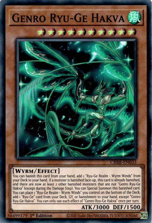 Yugioh Genro Ryu-Ge Hakva CRBR-EN033 Super Rare 1st Edition LP