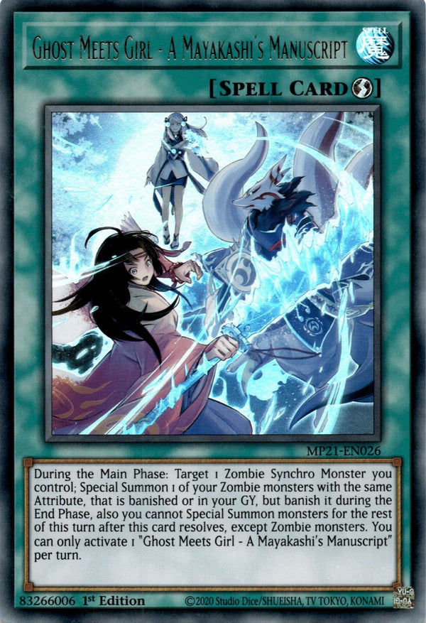 Yugioh Ghost Meets Girl - A Mayakashi's Manuscript MP21-EN026 Ultra Rare LP