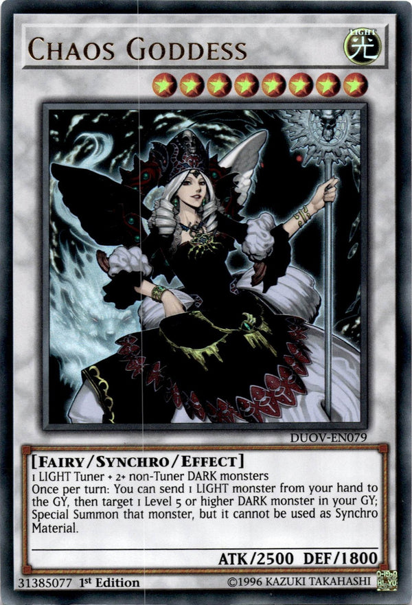 Yugioh Chaos Goddess DUOV-EN079 Ultra Rare 1st Edition MP