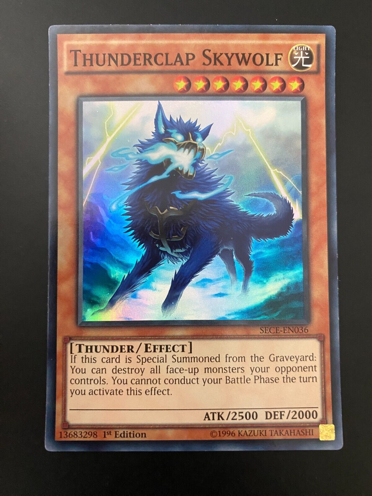 Yugioh Thunderclap Skywolf SECE-EN036 Super Rare 1st Edition VLP/NM