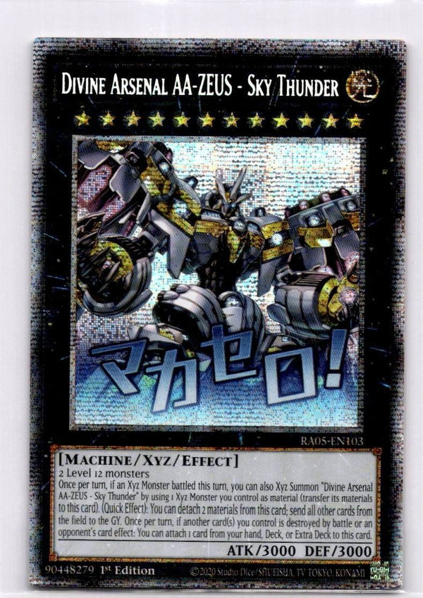 Yugioh Divine Arsenal AA-ZEUS - Sky Thunder RA05-EN103 NA Print Starlight Ra NM