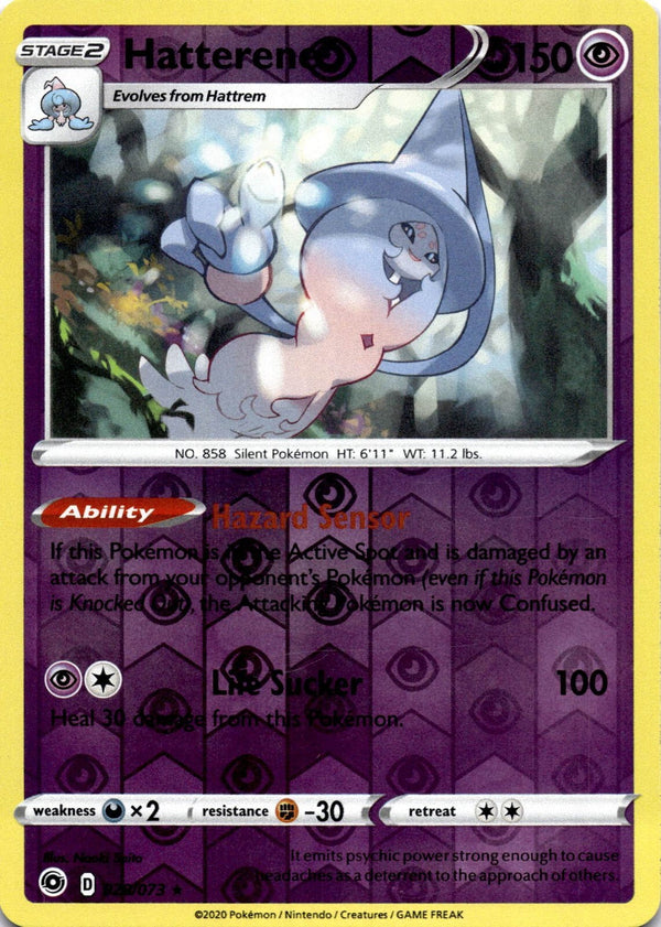 Pokemon Hatterene 020/073 Champion's Path Reverse Holo NM