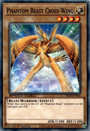Yugioh Phantom Beast Cross-Wing SBCB-EN044 Speed Duel Common 1st Edition NM