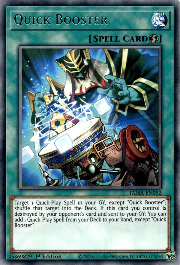 Yugioh Quick Booster TAMA-EN052 Rare 1st Edition NM