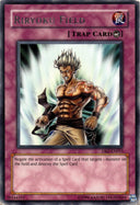 Yugioh Riryoku Field DB2-EN015 Rare Unlimited Edition HP