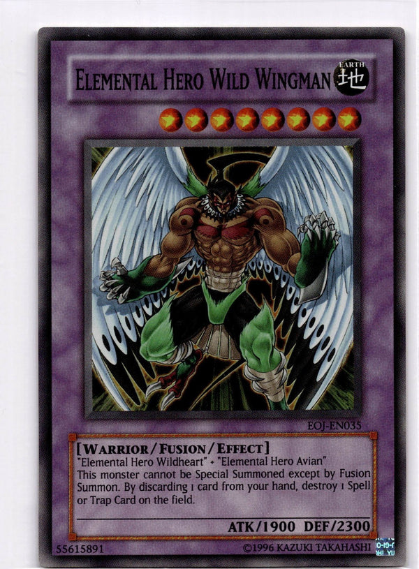 Yugioh Elemental Hero Wild Wingman EOJ-EN035 Common Unlimited Edition LP