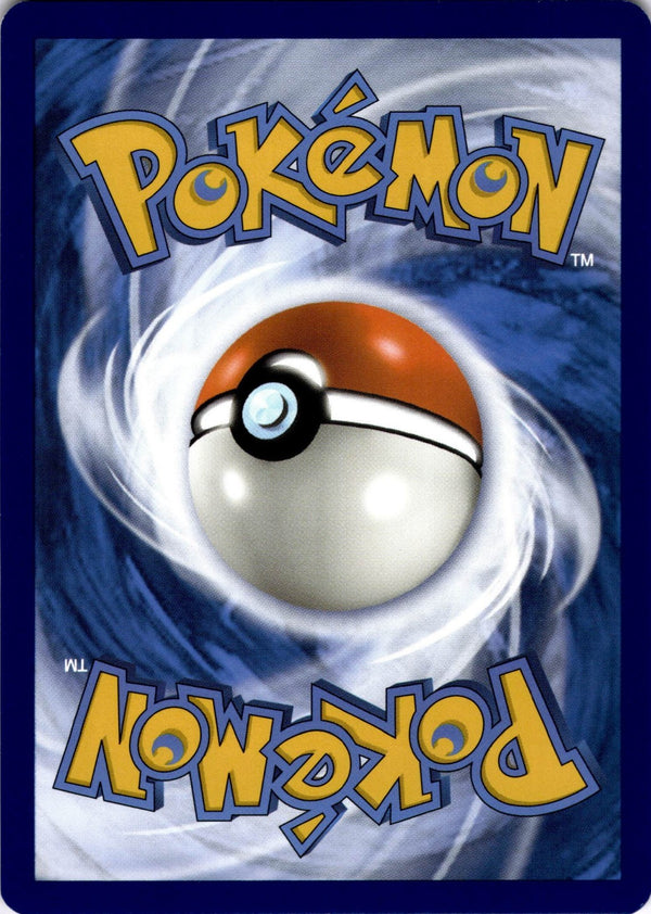 Pokemon Catcher 187/198 Scarlet Violet Base Reverse Holo NM