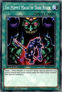 Yugioh The Puppet Magic of Dark Ruler SBCB-EN192 Speed Duel Common 1st Ed NM