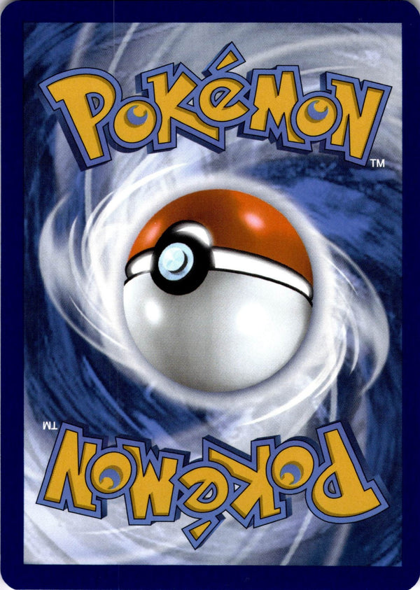 Pokemon Palpitoad 020/086 Black Bolt Reverse Holo NM