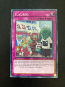 Yugioh Fukubiki LIOV-EN080 Common 1st Edition NM