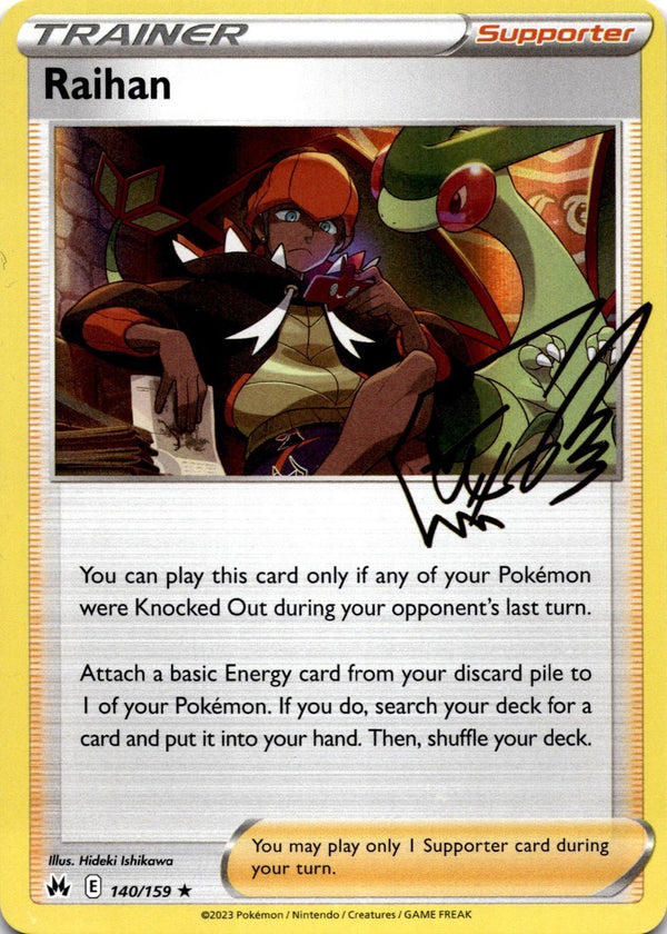 Pokemon Raihan 140/159 Crown Zenith Holo NM