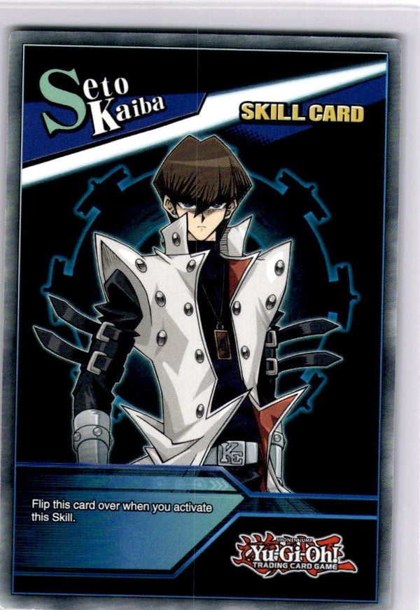 Yugioh KaibaCorp Research SBC1-ENS18 Common 1st Edition NM