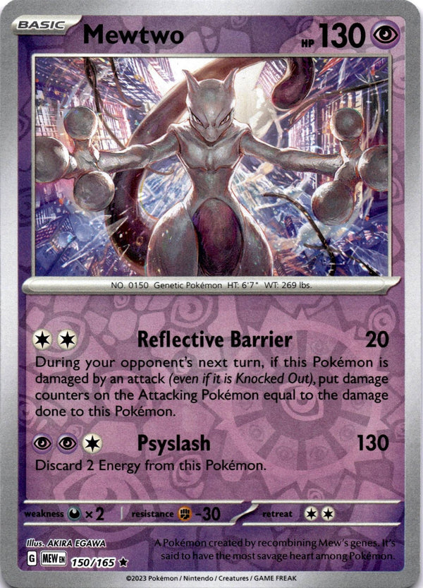 Pokemon Mewtwo 150/165 Pokemon 151 Reverse Holo NM