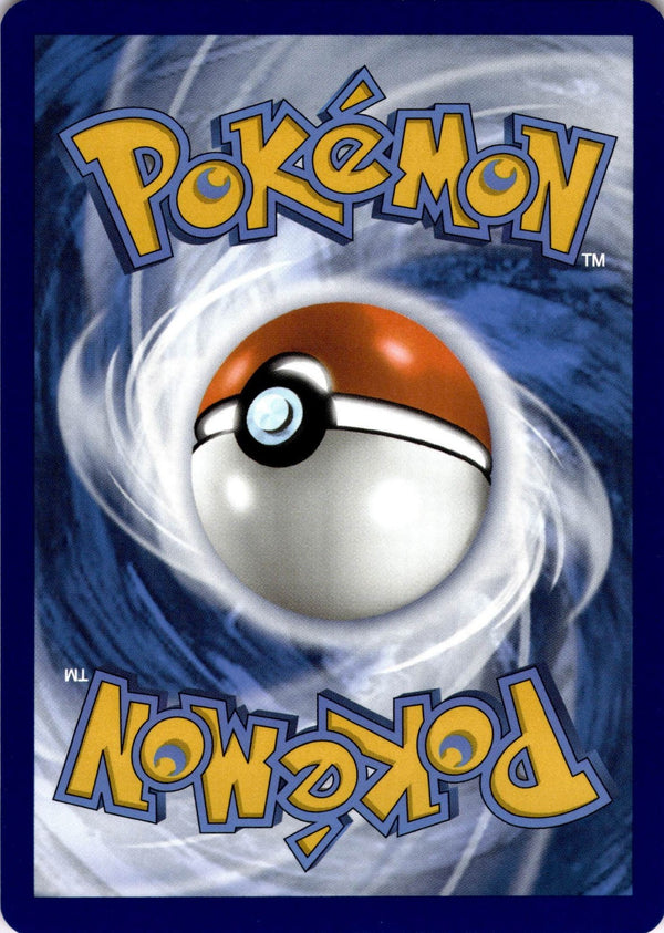 Pokemon Enriching Energy 191/191 Surging Sparks Ace Spec NM