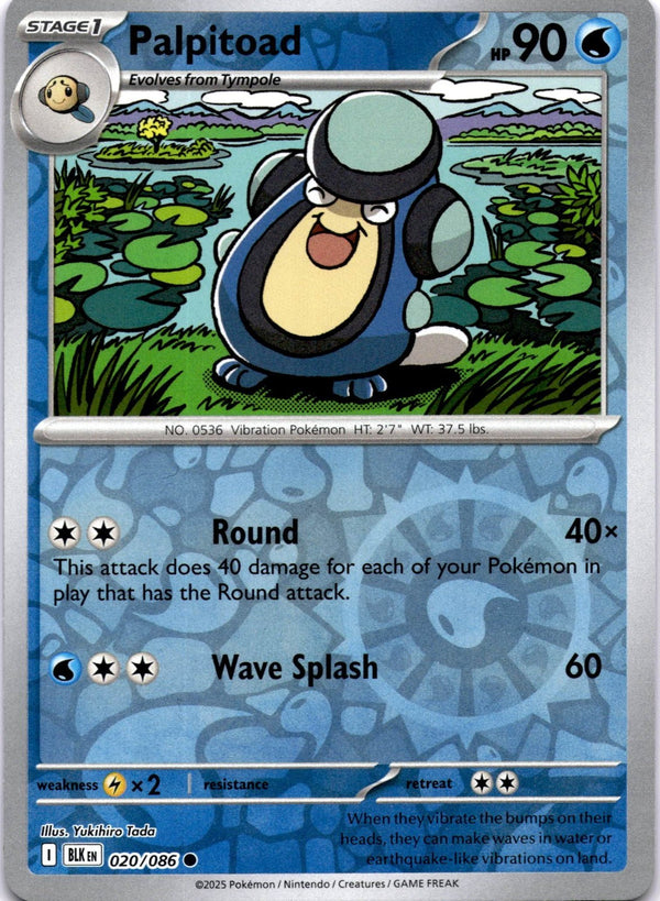 Pokemon Palpitoad 020/086 Black Bolt Reverse Holo NM