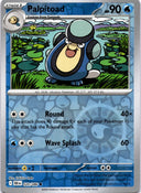 Pokemon Palpitoad 020/086 Black Bolt Reverse Holo NM