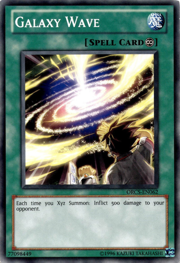 Yugioh Galaxy Wave ORCS-EN062 Common Unlimited Edition MP