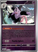 Pokemon Grumpig 063/132 Mega Evolution Reverse Holo NM