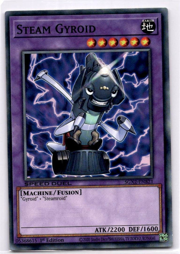 Yugioh Steam Gyroid SGX2-ENB21 Common 1st Edition NM