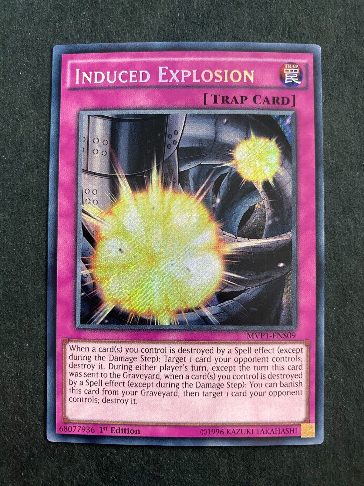 Yugioh Induced Explosion MVP1-ENS09 Secret Rare 1st Edition LP