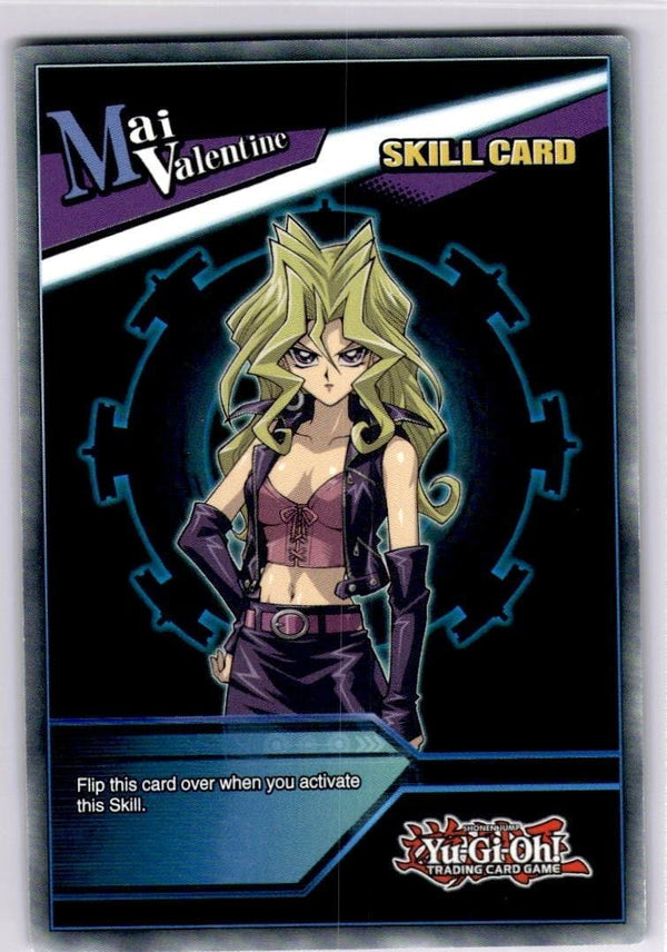 Yugioh Battle City Siren SBC1-ENS19 Common 1st Edition NM