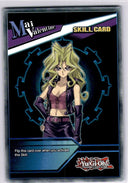 Yugioh Battle City Siren SBC1-ENS19 Common 1st Edition NM