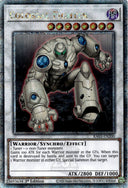 Yugioh Colossal Fighter RA03-EN200 Quarter Century Rare 1st Edition NM