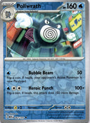 Pokemon Poliwrath 062/165 Pokemon 151 Reverse Holo NM