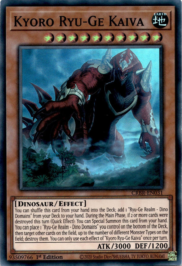 Yugioh Kyoro Ryu-Ge Kaiva CRBR-EN031 Super Rare 1st Edition NM