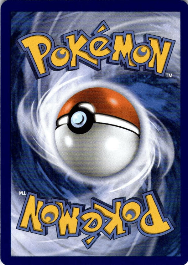 Pokemon Special Red Card 082/086 Chaos Rising Non Holo NM