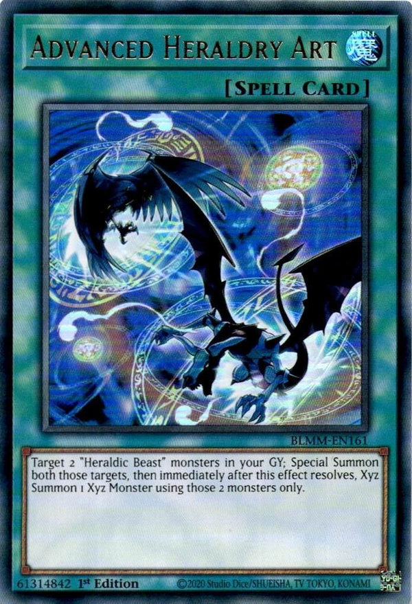 Yugioh Advanced Heraldry Art BLMM-EN161 Ultra Rare 1st Edition NM