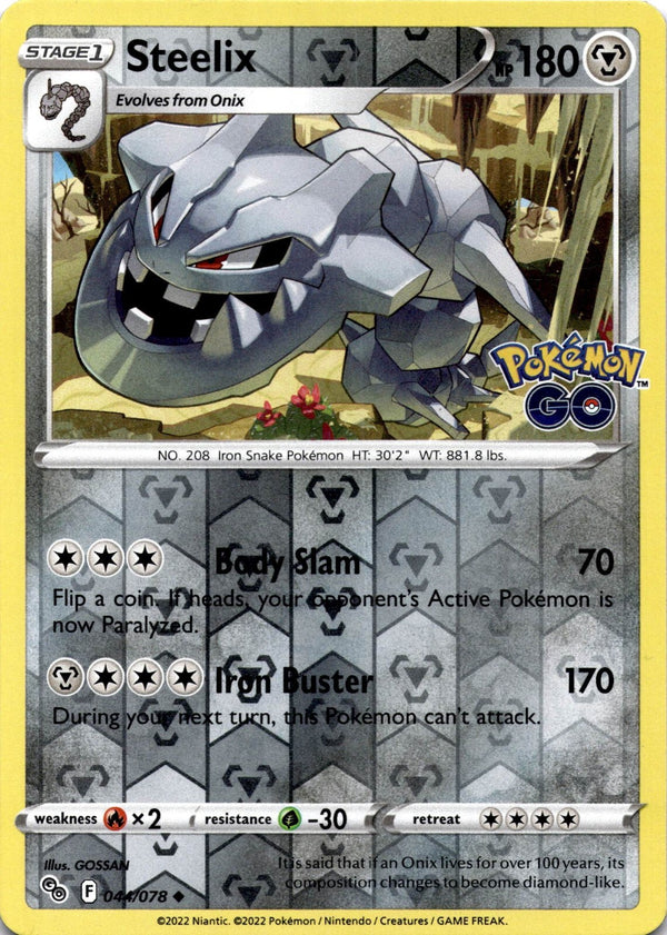 Pokemon Steelix 044/078 Pokemon Go Reverse Holo NM