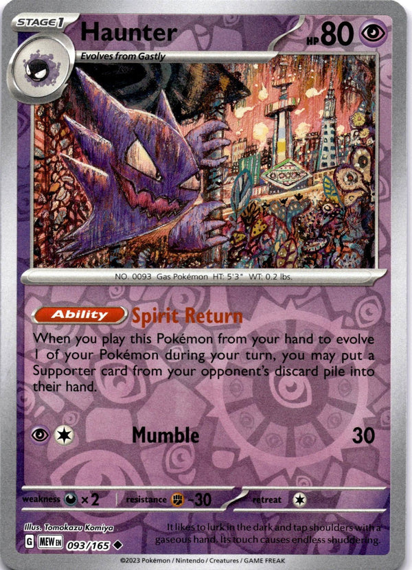 Pokemon Haunter 093/165 Pokemon 151 Reverse Holo NM