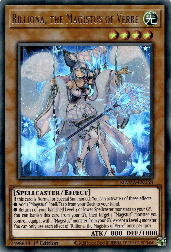 Yugioh Rilliona, the Magistus of Verre MAMA-EN058 Ultra Rare 1st Edition NM