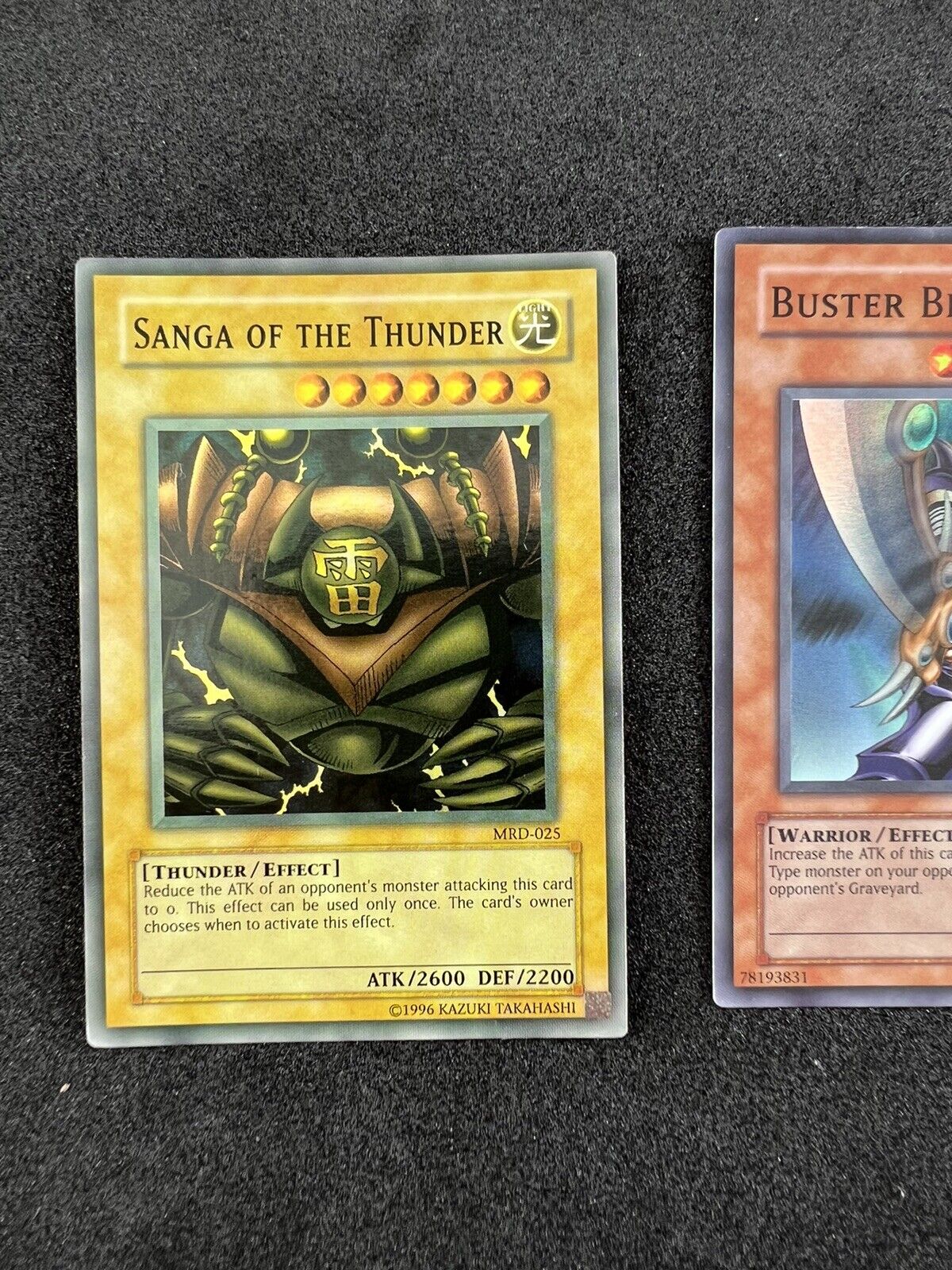 Yugioh Sanga of the Thunder MRD-025 Super Rare Unlimited FADED MISPRINT LP