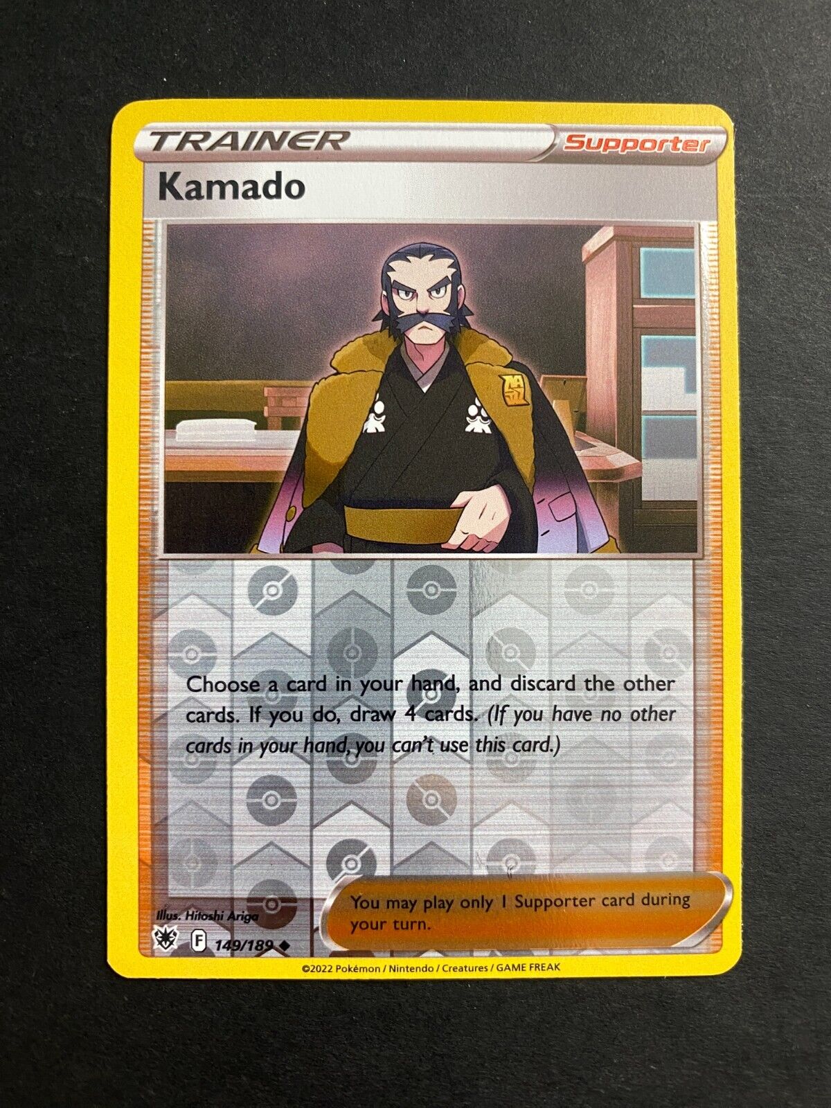 Pokemon Kamado 149/189 Astral Radiance Reverse Holo VLP/NM