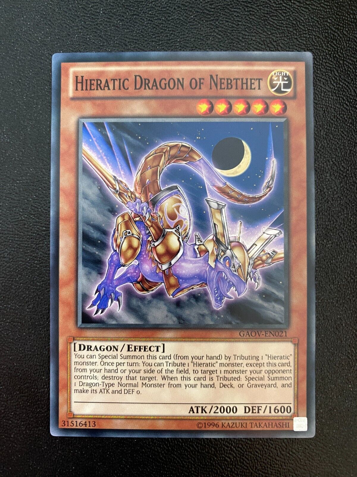 Yugioh Hieratic Dragon of Nebthet GAOV-EN021 Common Unlimited Edition NM