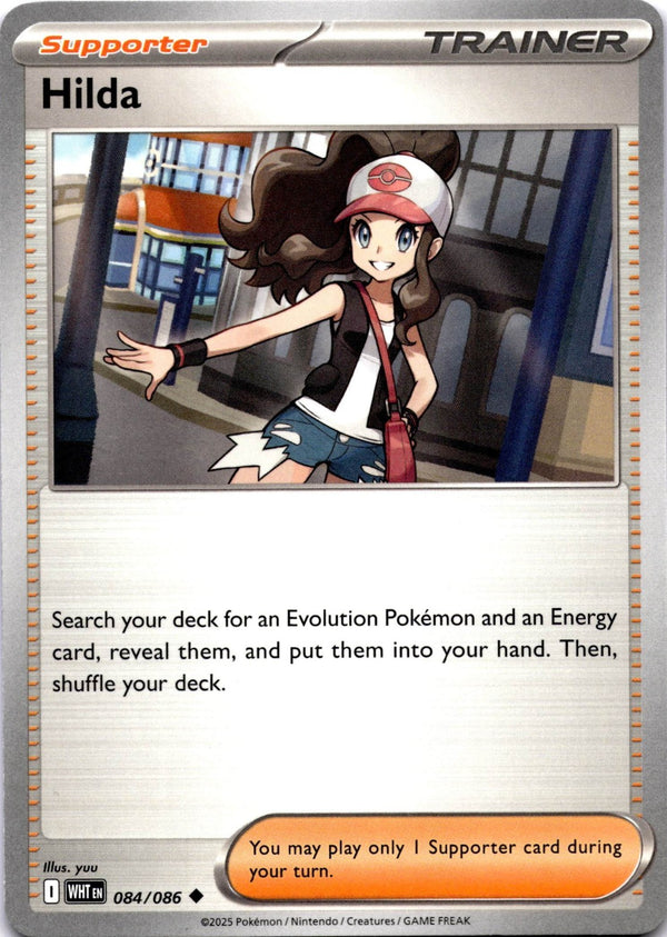 Pokemon Hilda 084/086 White Flare Non Holo NM