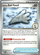 Pokemon Antique Sail Fossil 069/088 Perfect Order Non Holo NM