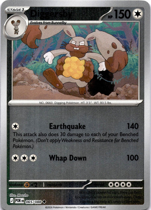 Pokemon Diggersby 065/088 Perfect Order Reverse Holo NM
