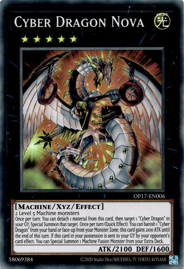 Yugioh Cyber Dragon Nova OP17-EN006 Super Rare Unlimited Edition HP (CREASE)