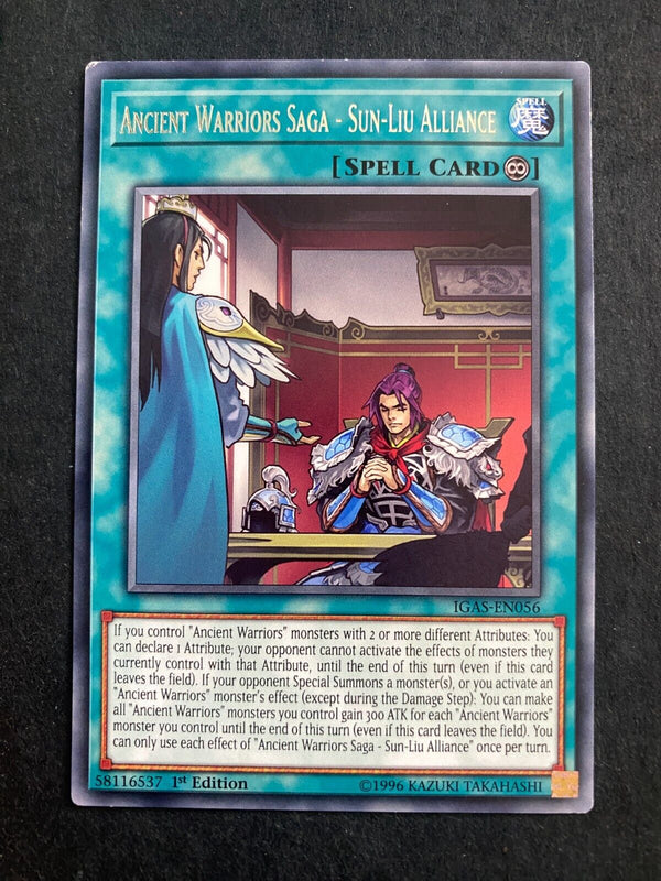 Yugioh Ancient Warriors Saga - Sun-Liu Alliance IGAS-EN056 Rare 1st Edition LP