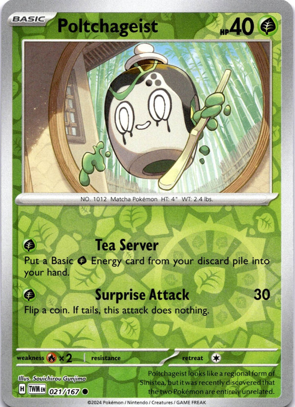 Pokemon Poltchageist 021/167 Twilight Masquerade Reverse Holo NM