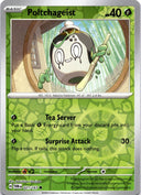 Pokemon Poltchageist 021/167 Twilight Masquerade Reverse Holo NM