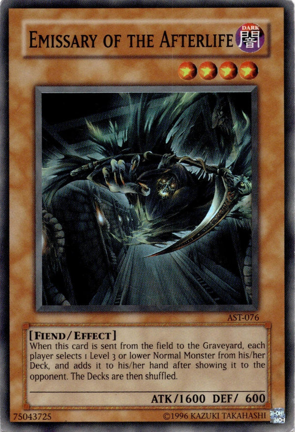 Yugioh Emissary of the Afterlife AST-076 Super Rare Unlimited Edition HP